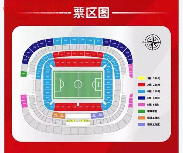 世界杯下注安全入口地址